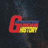 Operation Gundam History! - OPERATION GUNDAM HISTORY!