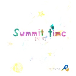 서밋 타임 포럼 Summit Time (20201113)