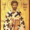 Great Feasts of the Eastern Orthodox Church - Eleftherios Nikolaou