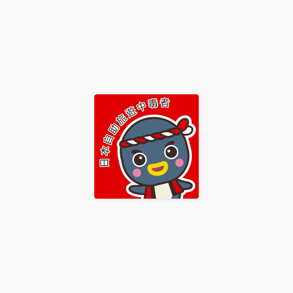 æž—æ°ç'§å­
