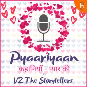 Pyaariyan - Kahaniyan pyaar ki