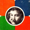 Та еще история - Vasilli Lebedev