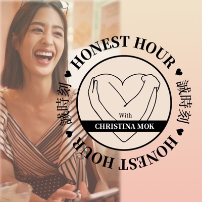 莫允雯的HONEST HOUR 莫允雯的HONEST HOUR