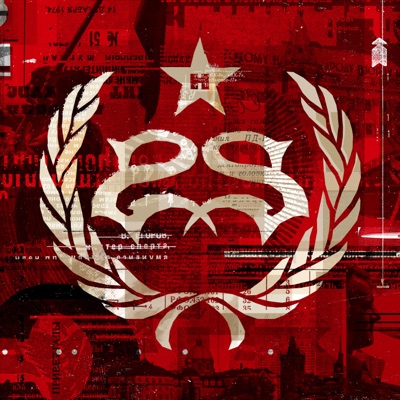 Stone Sour - The Official Story of Hydrograd