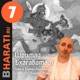 Шримад Бхагаватам. Книга 7. Лекции Свами Б.Ч. Бхарати.
