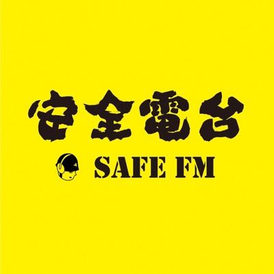Safe FM Safe FM