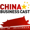 China Business Cast - China Business Cast