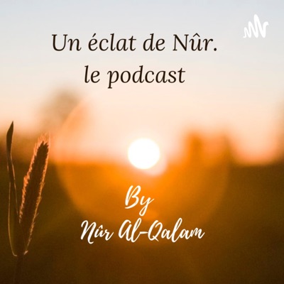 Nûr Al-Qalam:Nûr Al-Qalam