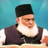 Dr Israr Ahmed - Kaiser Kashfi (قیصر کشفی)