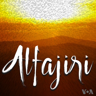 Alfajiri - Voice of America Alfajiri - Voice of America