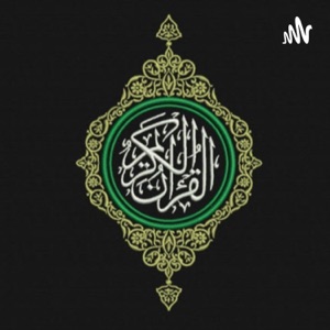 Quran Podcast