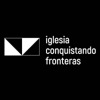Iglesia Conquistando Fronteras CDMX