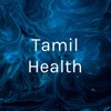 Tamil Health