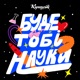 Чому жінки підтримують зневагу до себе й інших жінок? / Начитала Оля Лозинська