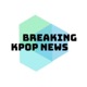 K-Pop News