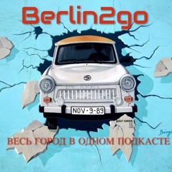 Mp3 гимн польши