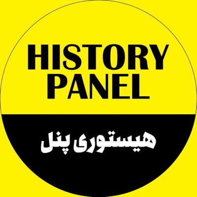 History Panel:Moad Tabari