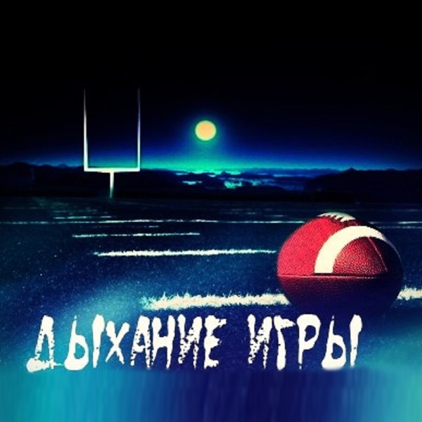 podcast