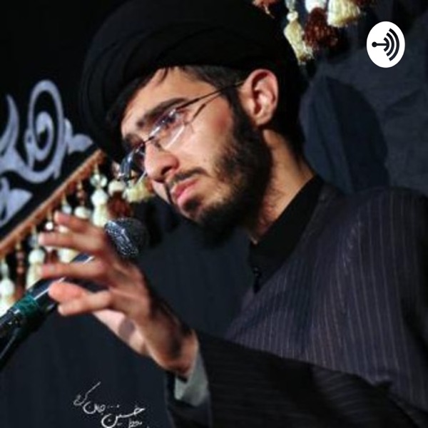 سخنرانی سید رضا حسینی