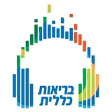 אכילה בררנית בקרב ילדים