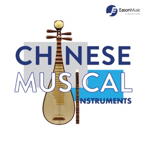 Chinese Musical Instruments