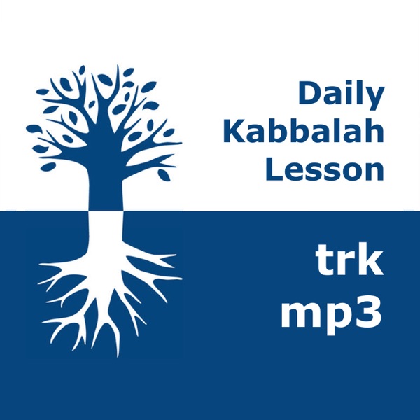 Kabala: Günlük Dersler | mp3 #kab_trk