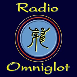 Omniglot News (28/04/24)