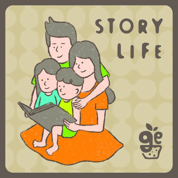 Story Life by Garden English