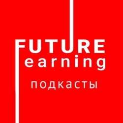 Юрий Усков: 4 уровня осознанности разработчиков, как достичь максимума?