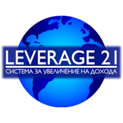 Leverage21