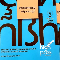 High Pass Podcasts