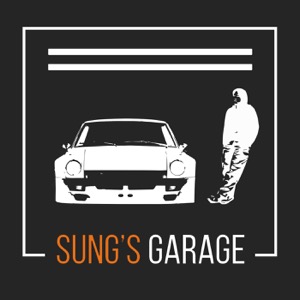 Sung's Garage