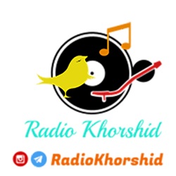 رادیو خورشید - پادکست فارسی یادکست - YaadCast - Radio Khorshid's Podcast