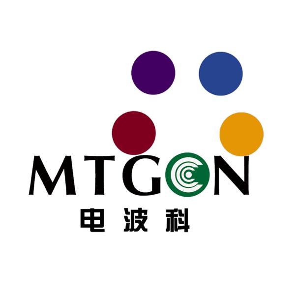 MTGCN电波科