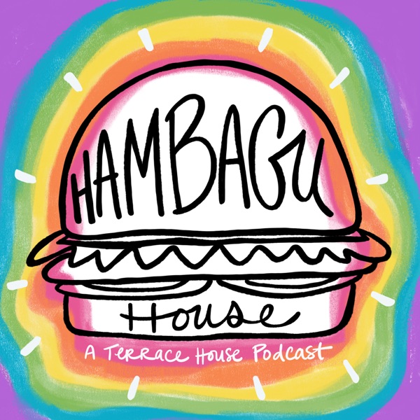 Hambagu House