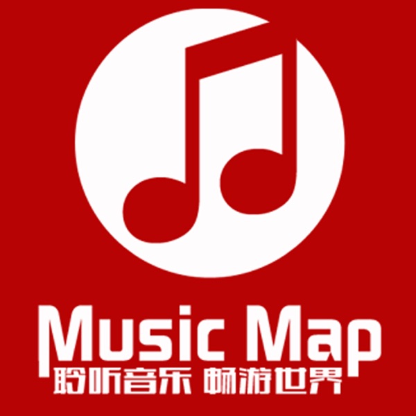 音乐地图