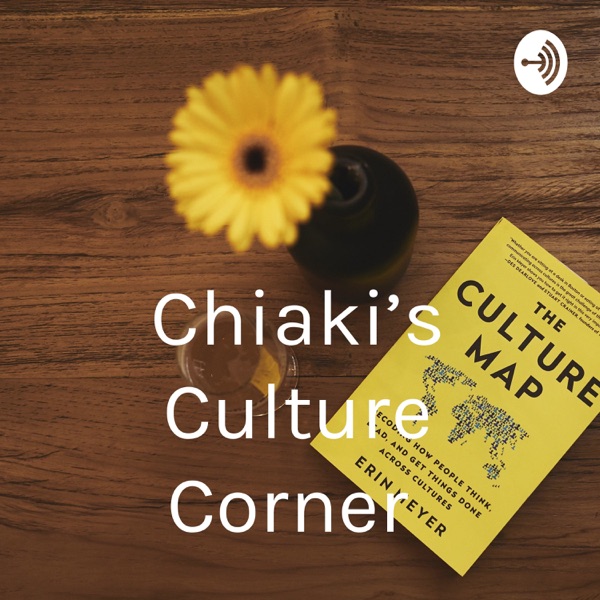 Chiaki’s Culture Corner