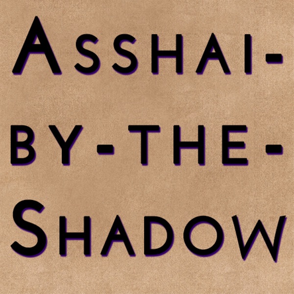 Asshai-by-the-Shadow photo