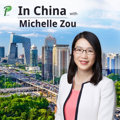 In China with Michelle Zou