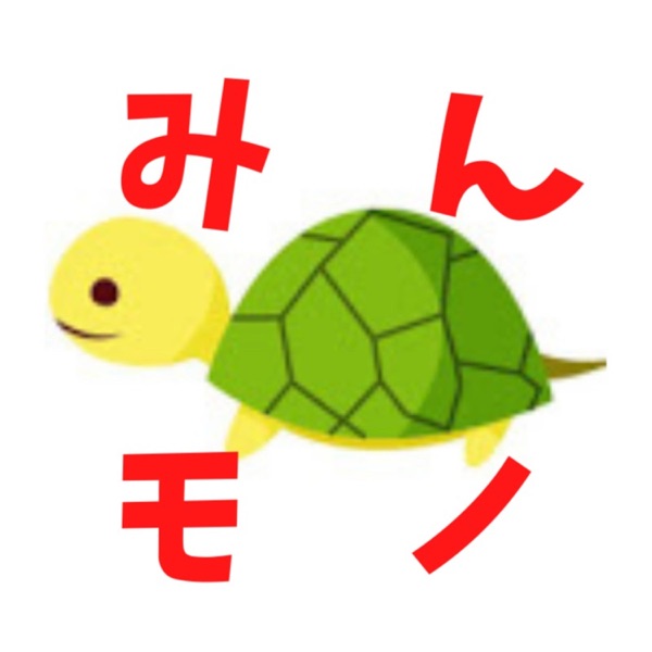 【HSP】メンタル/潜在意識を変えるラボ