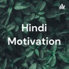 Hindi Motivation