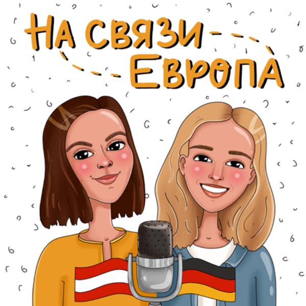 podcast