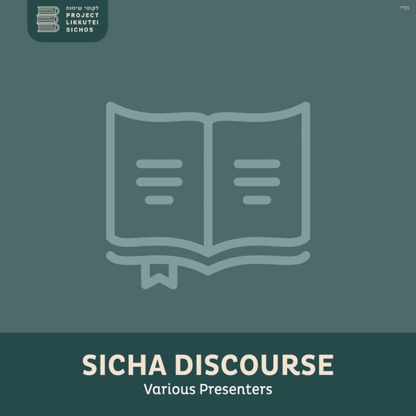 Sicha Discourse Artwork