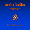 Guided Meditations for The Inner Journey - A Course in Meditation Archives - Arsha Bodha Center - Swami Tadatmananda