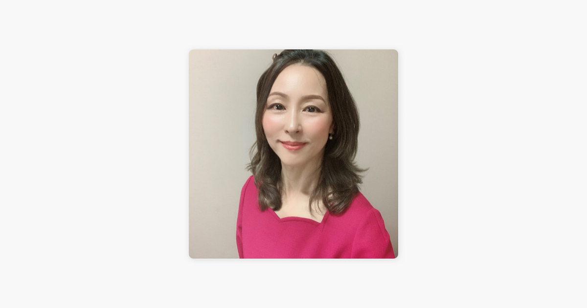 4日のpodcast配信は 顔を老けさせる 筋 のこわばり ほぐすと良いことがいっぱい 元気とキレイの暮らしのヒント コスメ情報 友吉由紀子 4日のpodcast配信は 顔を老けさせる 筋 のこわばり ほぐすと良いことがいっぱい 元気とキレイの暮らしのヒント コスメ情報 友吉由紀子