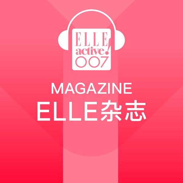ELLE杂志