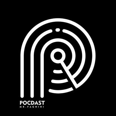 پاکدست | Pocdast پاکدست | Pocdast