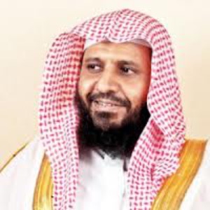 الشيخ محمد باجابر