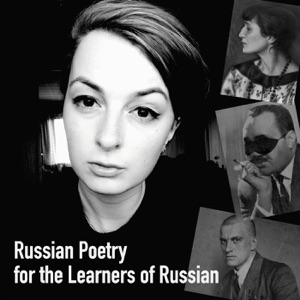 Russian Poetry for the Learners of Russian