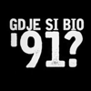 Gdje si bio '91? - Domovinski rat - Borna Marinić